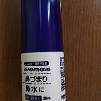 晕6周➕ 感冒了鼻子一直塞可以用滴鼻液吗 最近都在用薄荷的来刺激鼻子缓解鼻塞