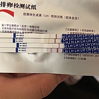 是不是快要排卵了？我的天