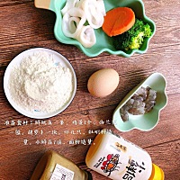 希望生活永远充满希望与美好！