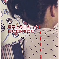 你们家孩子在怎么睡觉？ 越来越注重健康的时代_我们首先考虑的孩子，然后是自己…… 科学的时代……任何...