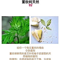 我是一名孕妈妈，也时刻注意护肤保养！女人爱自己比什么都重要☺️