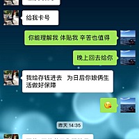 孕期虽然辛苦，但是有你在身边真的觉得很幸福也很幸运。希望我们的宝宝能健康平安的来到我们身边。求菩...