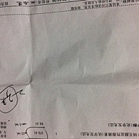 有没有宝妈孕早期拉肚子，还有肚子痛的，会不会有影响