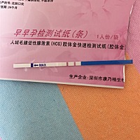 末次月经是2018.5.7，我一般周期是28天。今天是6.9例假还没来，用晨尿测了下，颜色很深，我看别的宝妈颜...