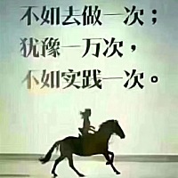 人生最怕的几个字✨就是“试试”“等等＂看看”✨想想” 最大的失败不是跌倒✨而是从来不敢奔跑 没有勇...