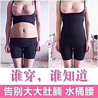 ❤️一个不得不聊的沉重话题[呲牙] 衣服越来越薄了 “胖”要遮不住了   漂亮是自己的   当然肉也是...