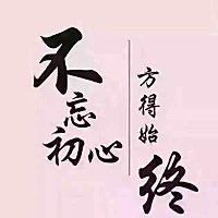 新生儿，亲们给宝贝用小枕头吗？据说给宝宝平躺睡，头长的好看哎……