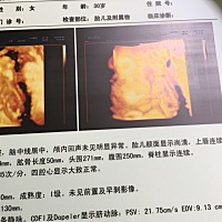 宝宝你要健康成长