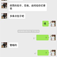 t挺幸福的婆婆都是向着我，每次有好吃的都给我送，可能不在一起住更好些，嘿嘿谢谢婆婆啦希望她长命百岁...