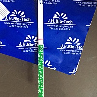 5月10号 大姨妈还没来