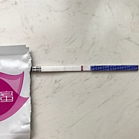 大家帮我看一下，有第二道印吗？是水印吗？