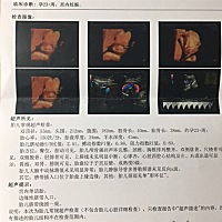 脐带插入口位于胎盘上缘边缘，这样有影响吗？要注意什么呢，还有我这个胎盘低吗？