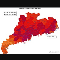 老天还是挺体贴我们的； 在明晚的大雨到来之前送我们一天阳光好好晒晒[抠鼻][抠鼻][抠鼻][抠鼻]