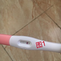 图1是前天测的.图二是昨天测的，请问我这是怀孕还是没怀？怎么这么浅😣😣😣