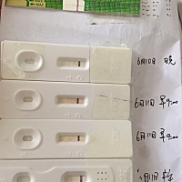 会不会是假怀孕，宝宝妈门帮我目测一下