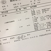 失望，感觉自己都不会笑了，