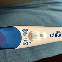 今天连条印都没有