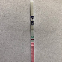 有没有人用过排卵试纸测怀孕的 昨天测了一下 非排卵期 有一道浅浅的印 是怀孕了吗？