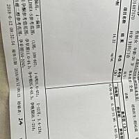 请问谁能看懂这体检报告？帮我看看😂😂