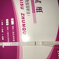 备孕快半年了，心累，小腹不舒服，胸胀痛，坐等姨妈