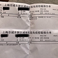 有人会看这个吗？