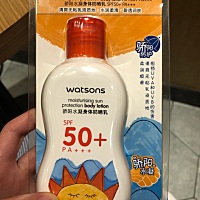 备孕或怀孕时候可以涂身体防晒霜吗？就涂手臂和腿