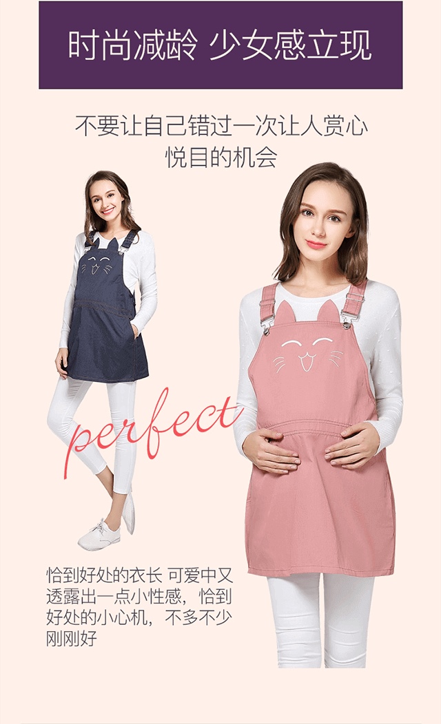 4、简约时尚的外观