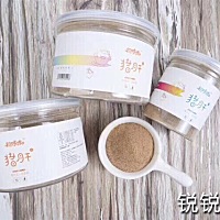 今日推荐最补铁💕猪肝粉💕 宝妈们带宝宝去医院体检时，10个娃中有9个，医生都会说“稍微有点缺铁”...