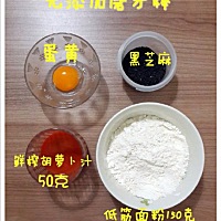 宝宝辅食分享：7m➕以上可食用