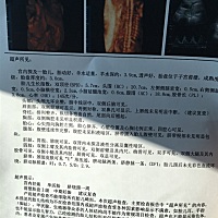 四维顺利通过了，真高兴，医生说我家果冻儿胖乎乎的，哈哈