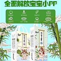 有一种质量叫＂回头客＂[害羞] 有一种信誉叫＂朋友介紹＂[愉快] 有一种信任叫＂我就找你＂[握手] 不欺、...