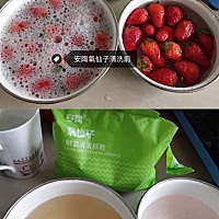 吃水果蔬菜必须要清洗干净！不管是哪个时期。因为现在农残问题严重，食品中的农残不仅会降低女性的怀孕...