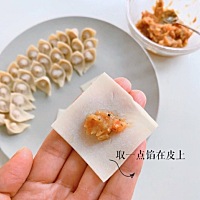宝宝辅食分享: 10M  适合10个月以上的宝宝【胡萝卜虾仁小馄炖】，换个花样吃虾 馄炖变迷你 小宝宝很...