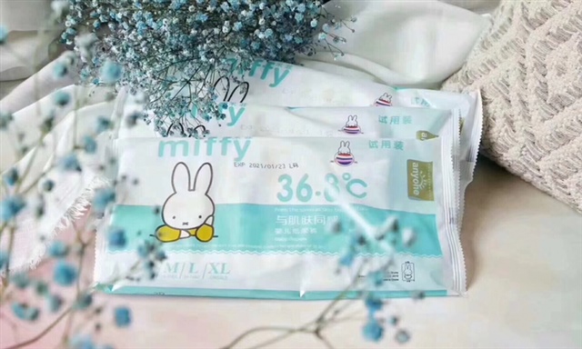 想体验的可以领取试用