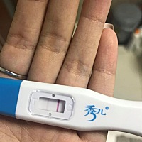 请问这有没有怀啊 各位姐们们 朋友刚测的她特别想知道