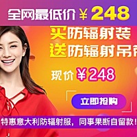全网最低价来袭，更多优惠！等你来购！ 更多详情见主页宝妈精选 这个618，管家为大家带来一款史上聚...