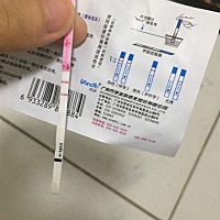 啊啊啊早晨起来晨尿，，，两条线啊，我是不是怀孕了😱😱😱😱