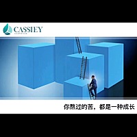 熬过的苦，你才能明白更确定的，你想要什么