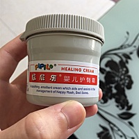 红屁屁有的宝妈比较懒不用茶油，香油的话可以试试这个屁屁乐，效果真心棒，我的小崽子涂了两次不红，（...