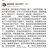 真的是太懒了，今天本来是排卵期，可是不想那个，谁能拯救我，啥也不想干！啊啊啊啊