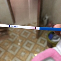 宝妈们，这个是什么了，🈶️没有怀孕的可能，姨妈推迟5天