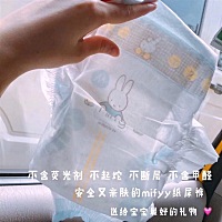 🐰为什么我一直在用心分享米菲 ❥  我做纸尿裤不是因为“好卖” ❥  而是因为“好用” ❥  好不好你一...