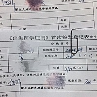 父亲节送我龙凤胎俩活宝◝😊◜