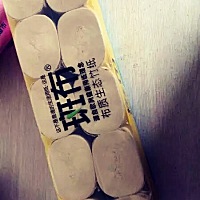 两块多买了一提纸，哈哈哈，值得买