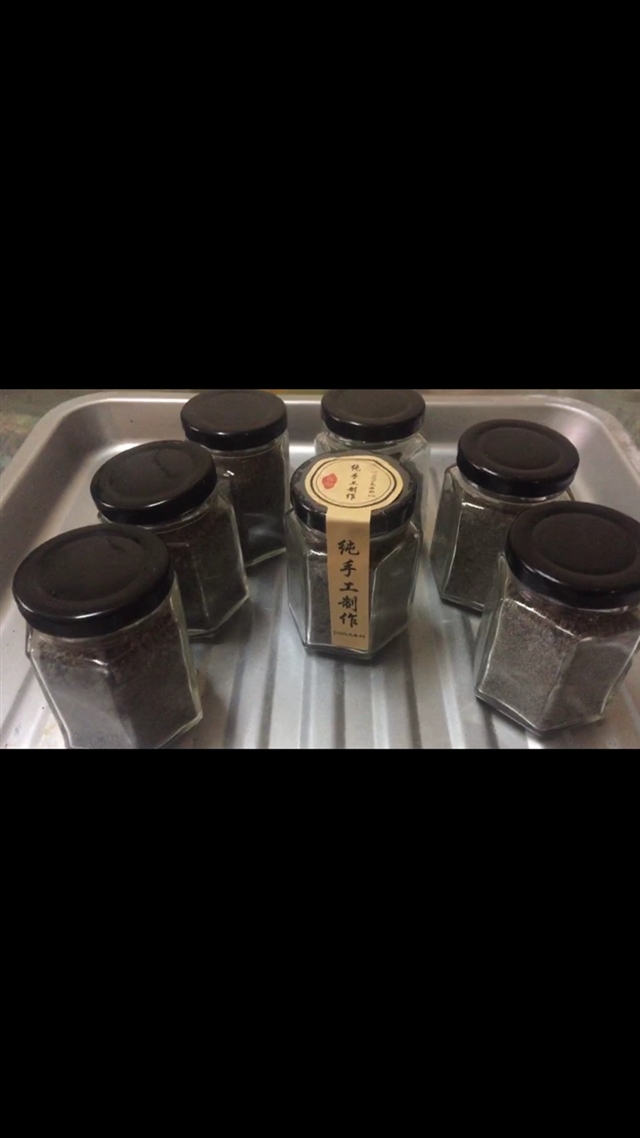 黑芝麻核桃粉营养多多😄