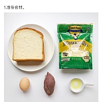 爆浆紫薯吐司卷 香浓美味的吐司卷,切下去的一瞬间会爆浆拉丝哦, 特别诱人。里面我还抹上一层紫薯泥,好吃...