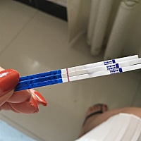 排卵日过去第九天和第十天，也就是昨天和今天测的，这是怀孕了吗？