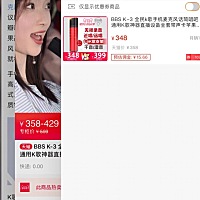 有宝妈和我一样闲着备孕不知道做什么的嘛？商城搜索花生日记就能找到 苹果是花生日记换新版是正版，填的...