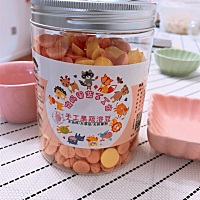 给我家宝贝做了个小零食，好吃到停不下来 🤣