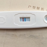 备孕，7号排卵，是不是有了？ 看到意念灰，是不是有了？